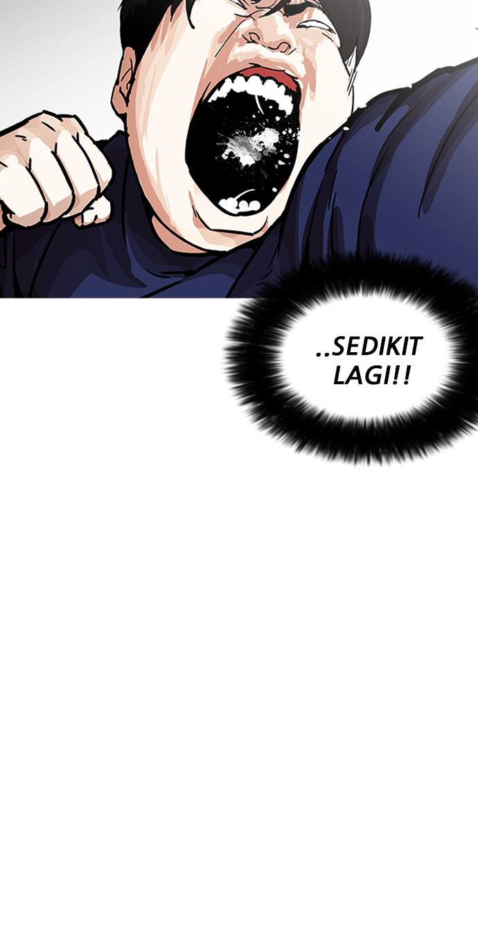 lookism - Chapter: 197