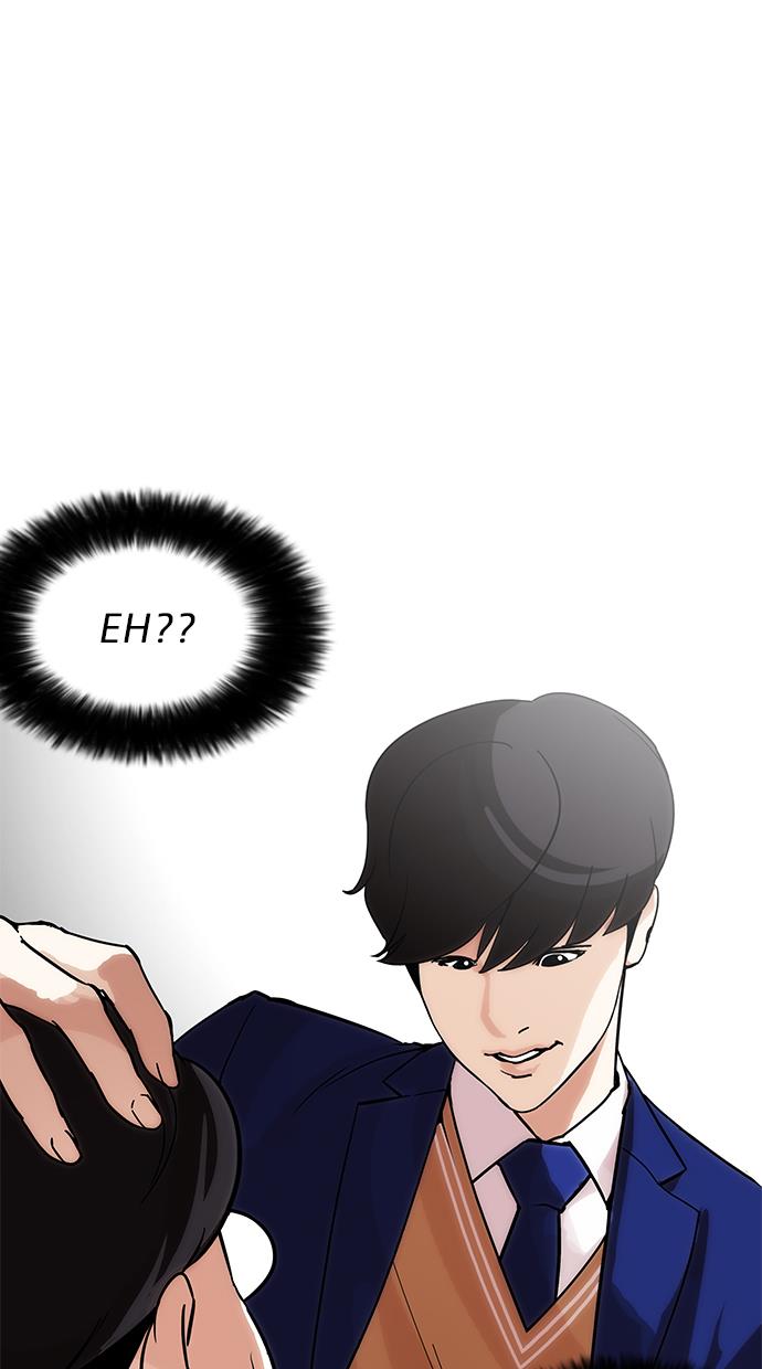 lookism - Chapter: 197