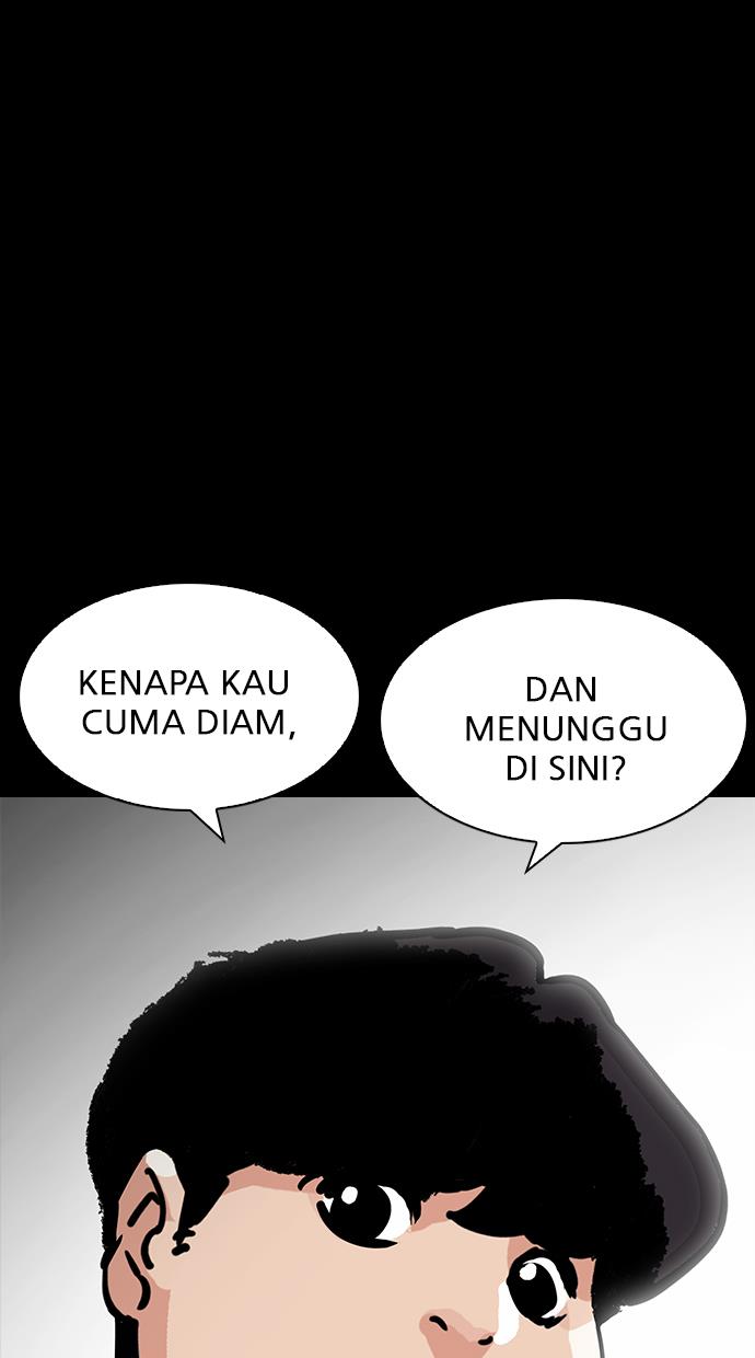 lookism - Chapter: 197