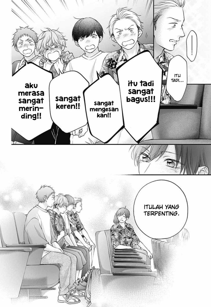 kono-oto-tomare - Chapter: 123