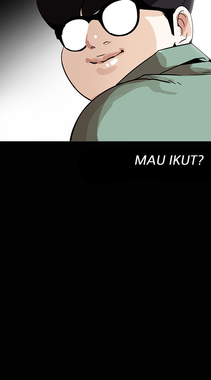 lookism - Chapter: 197