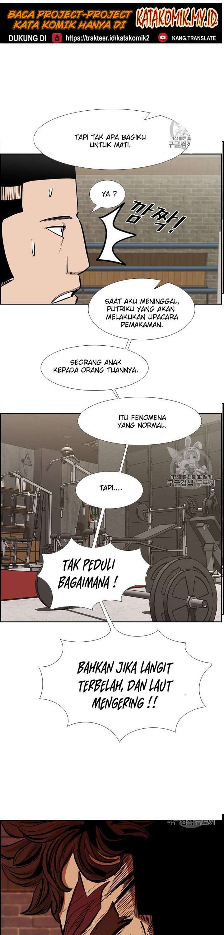 shark - Chapter: 188