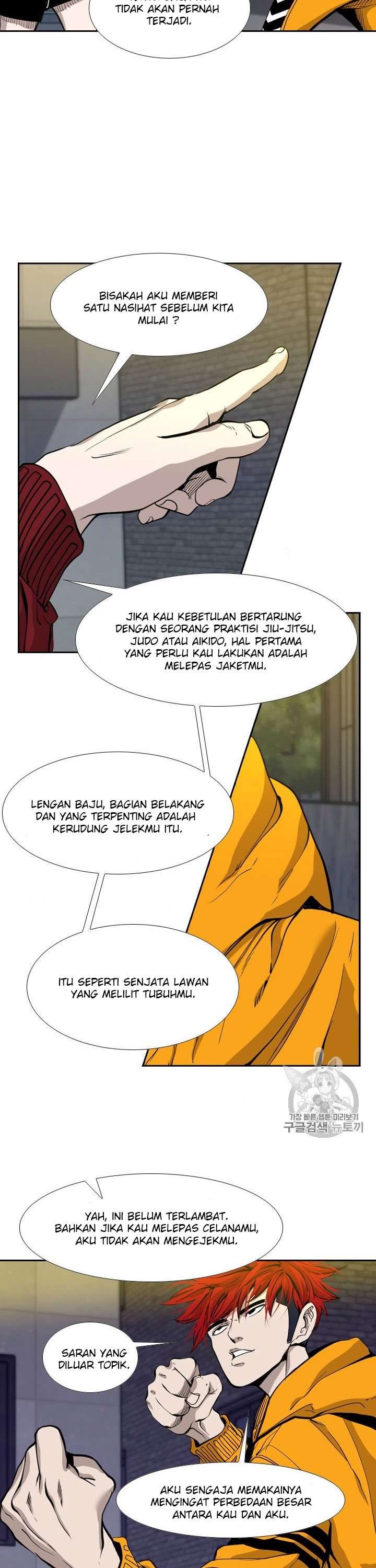 shark - Chapter: 188