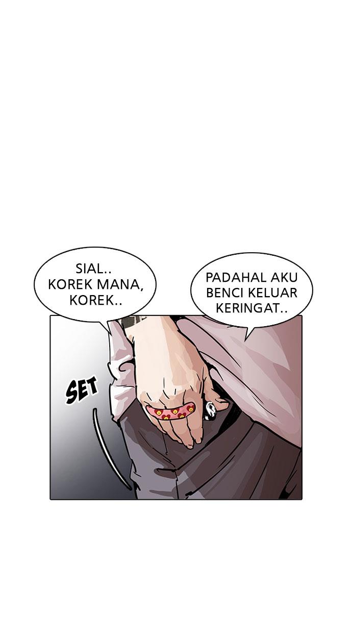 lookism - Chapter: 196