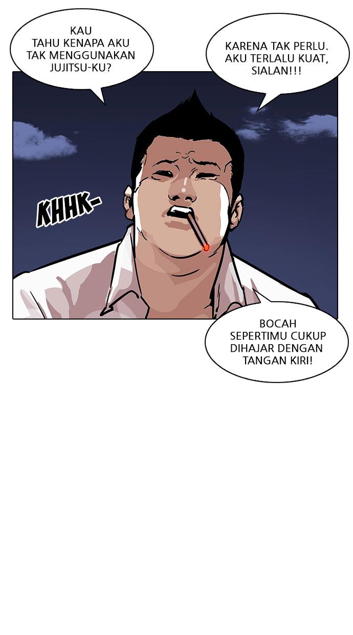 lookism - Chapter: 196