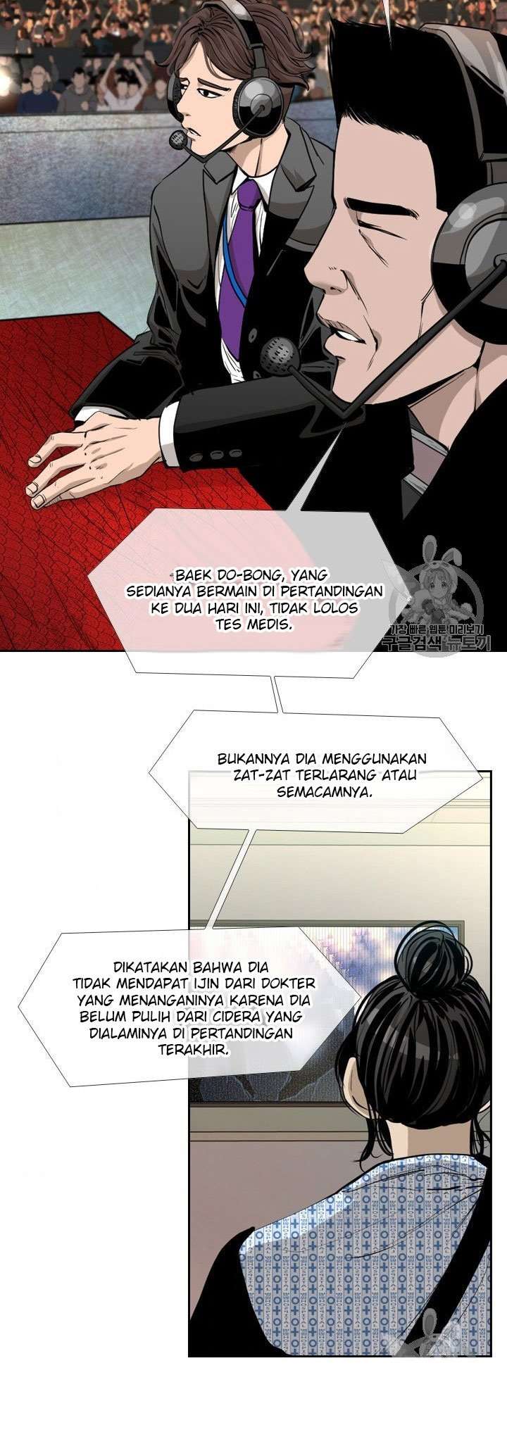 shark - Chapter: 189