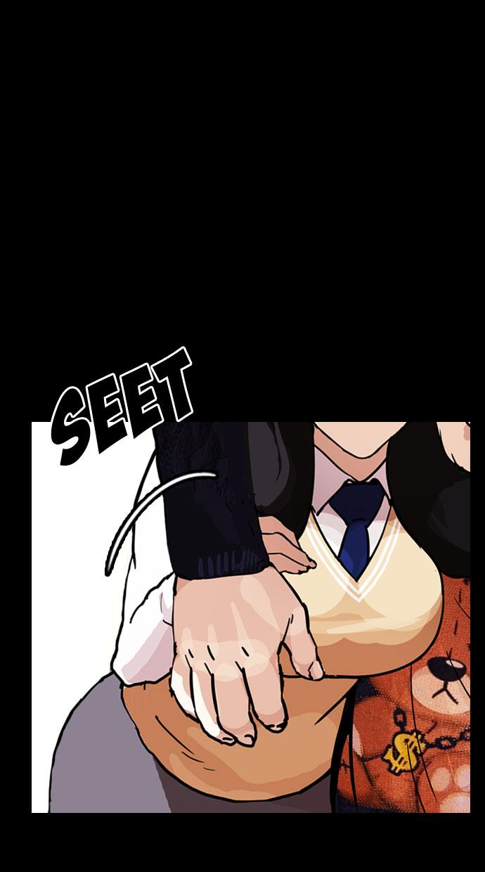 lookism - Chapter: 196