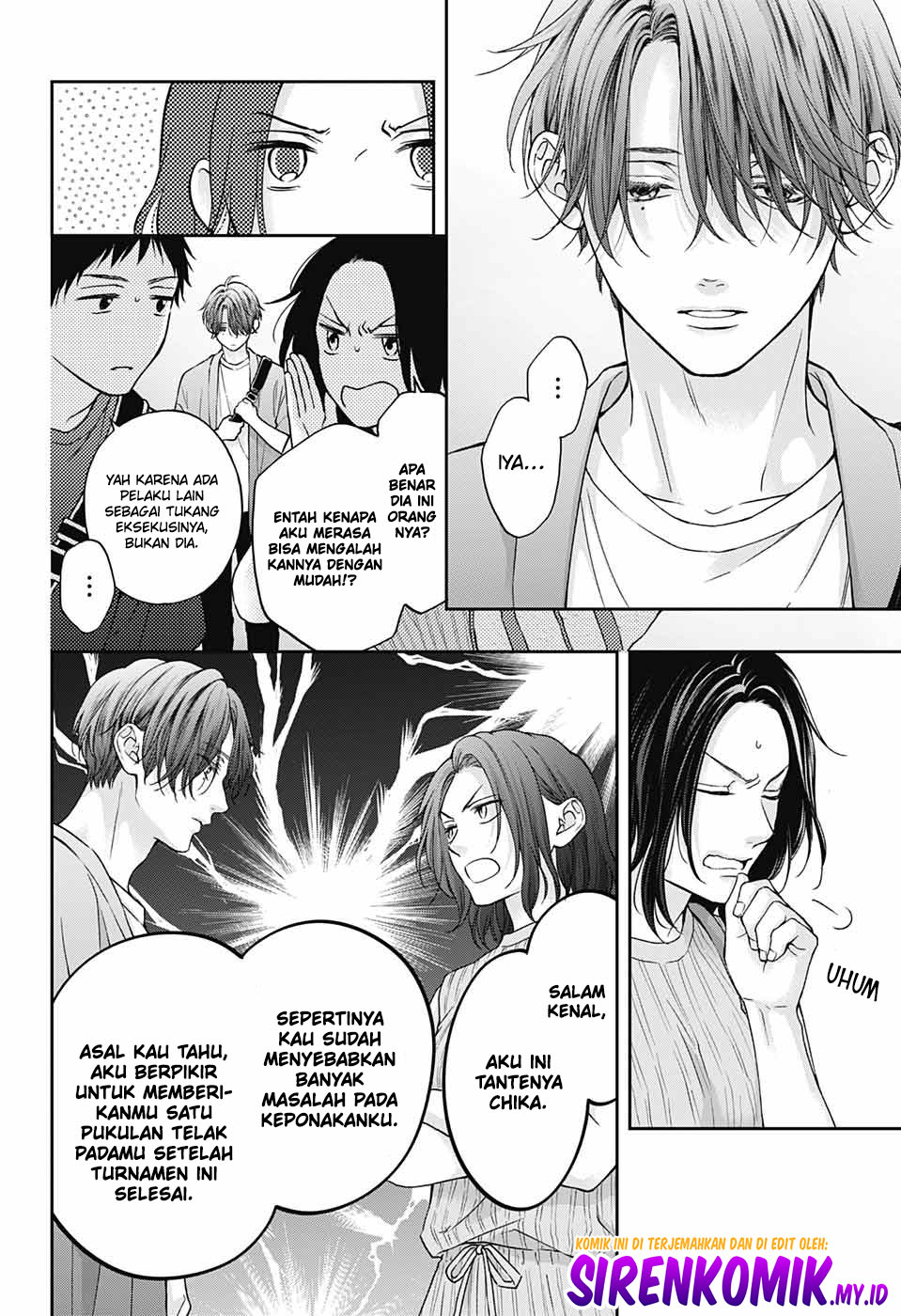 kono-oto-tomare - Chapter: 124