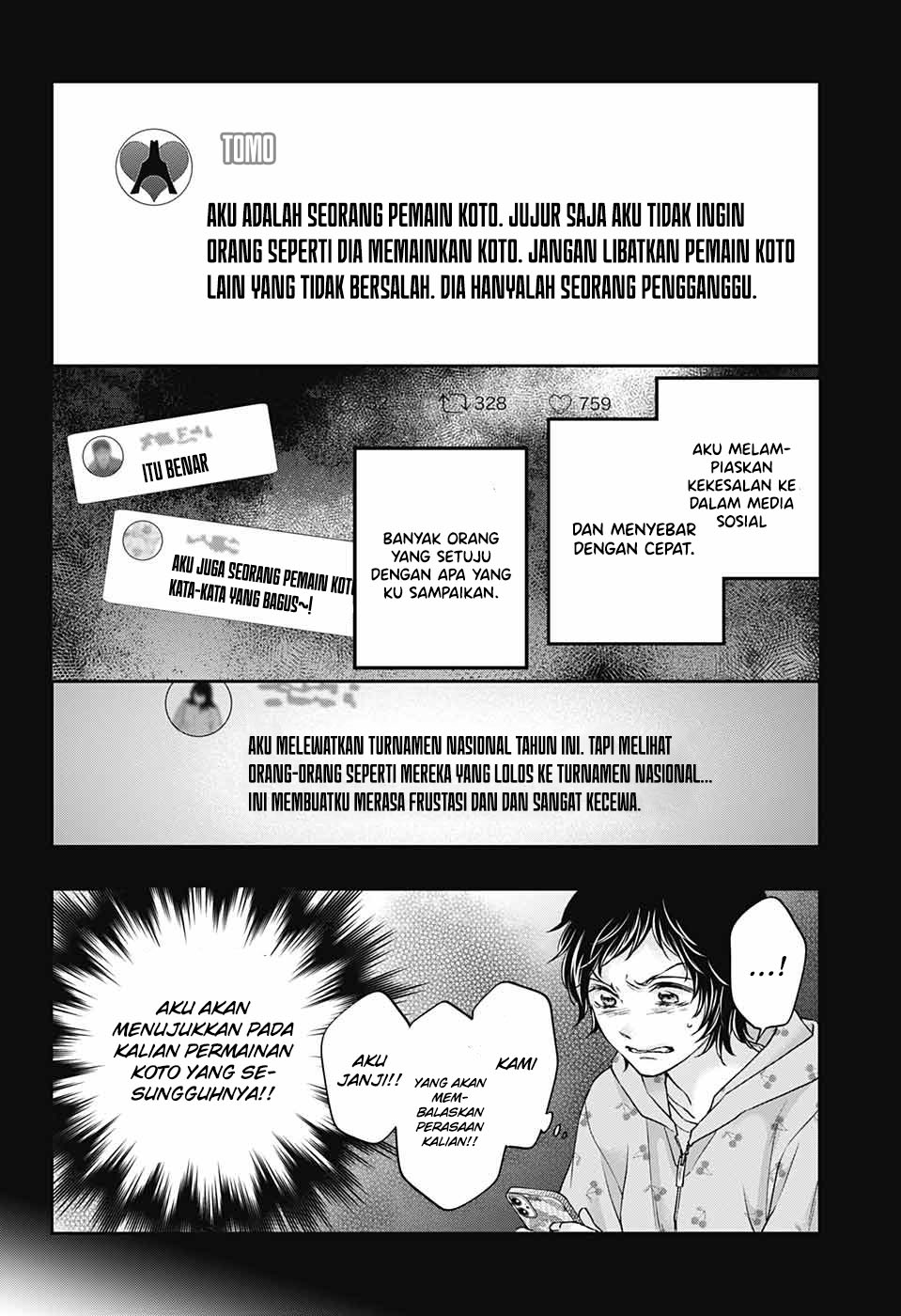 kono-oto-tomare - Chapter: 124