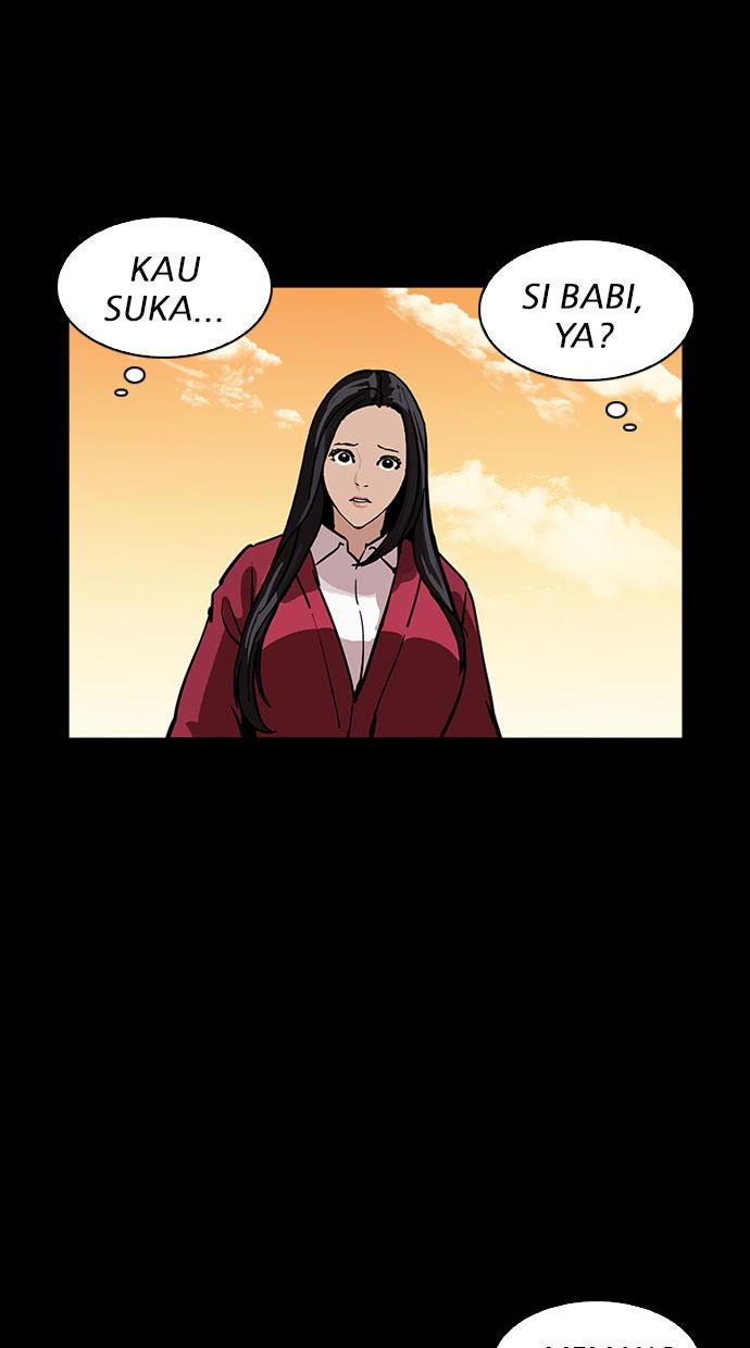 lookism - Chapter: 196