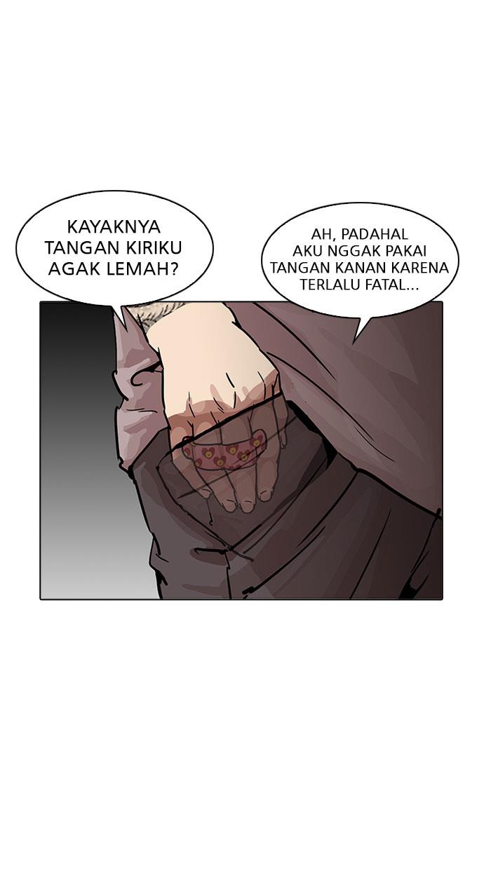 lookism - Chapter: 196