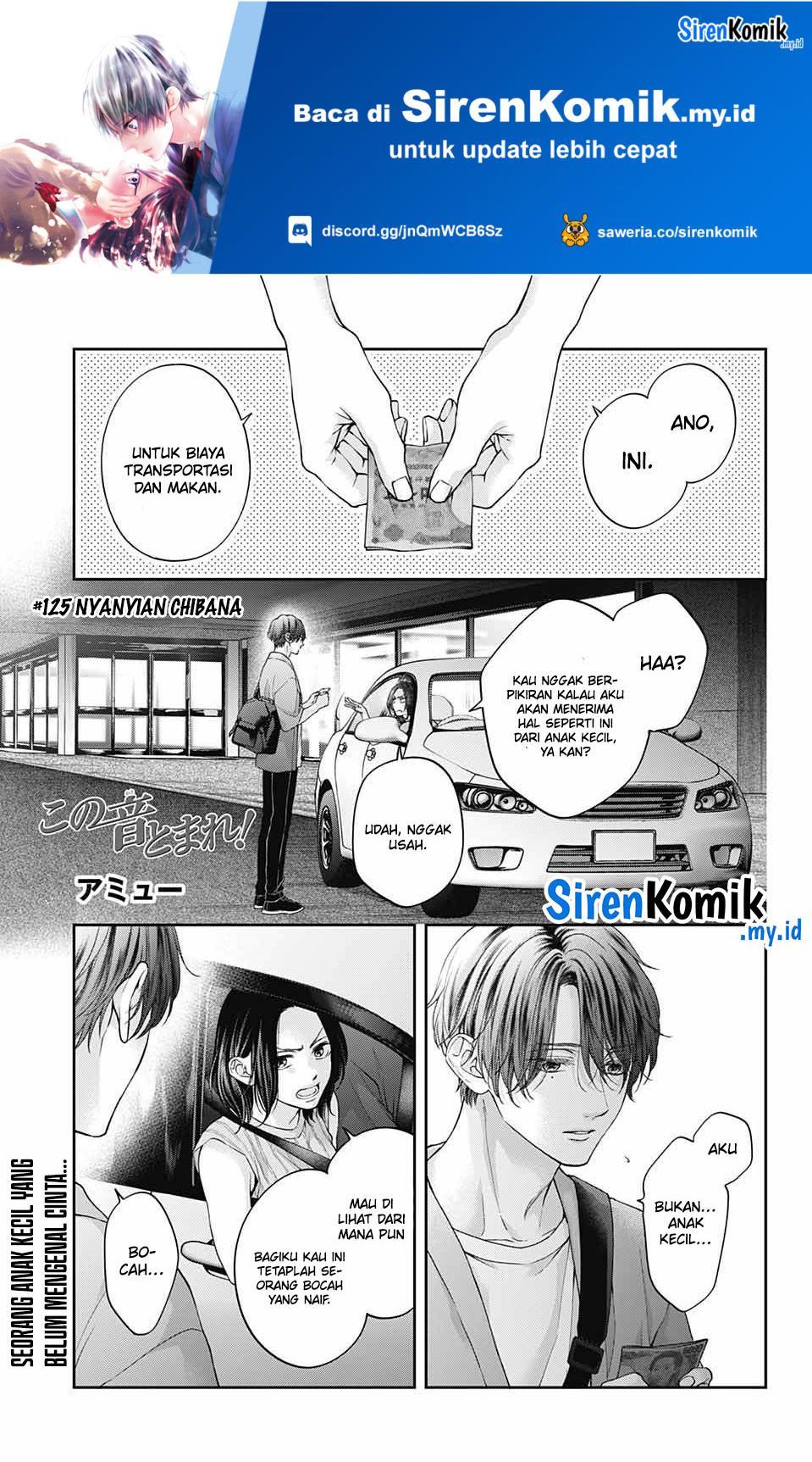 kono-oto-tomare - Chapter: 125