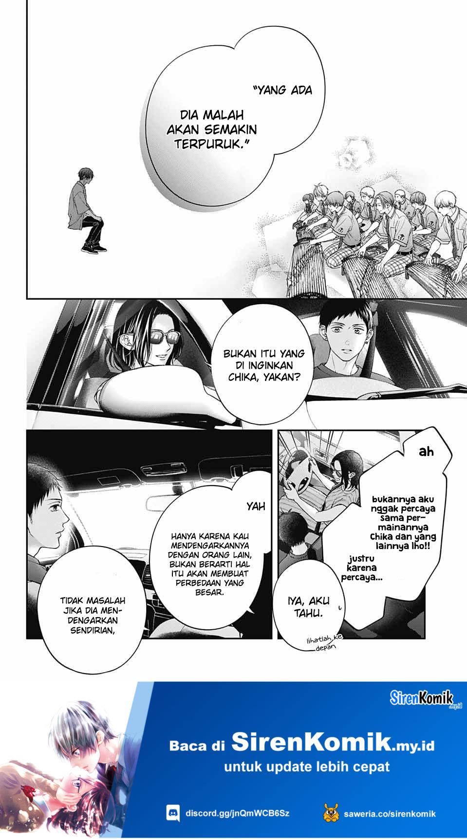 kono-oto-tomare - Chapter: 125