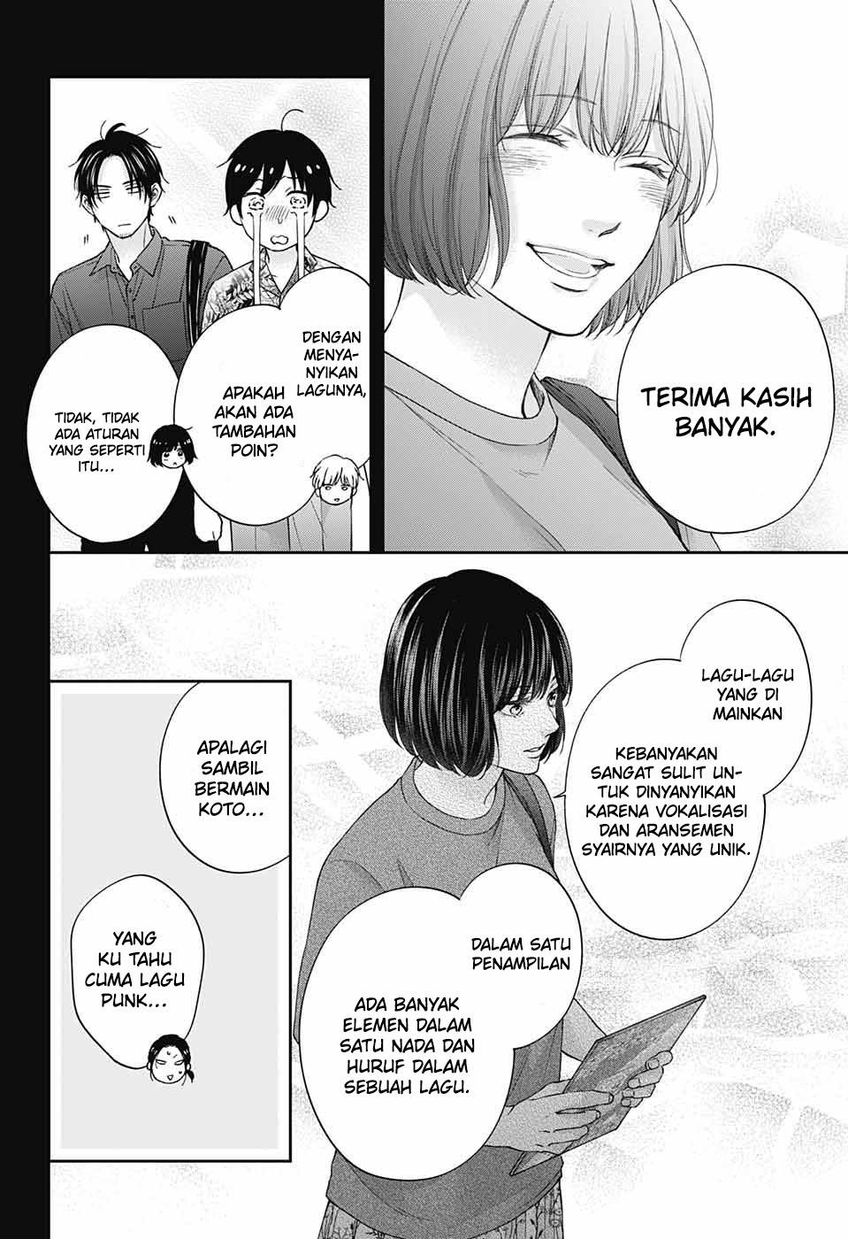 kono-oto-tomare - Chapter: 125