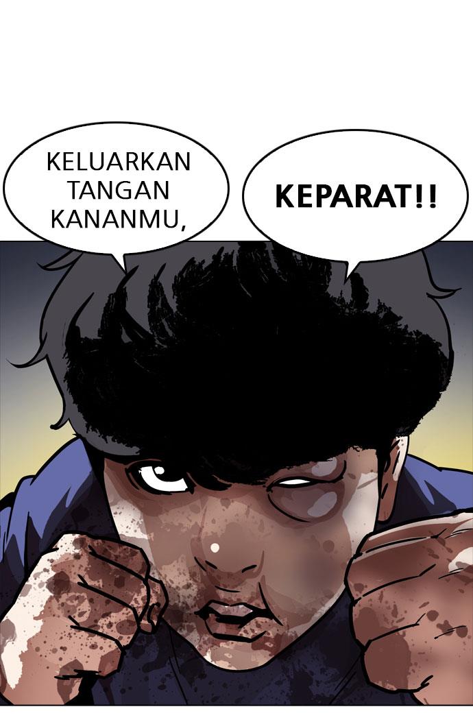 lookism - Chapter: 196