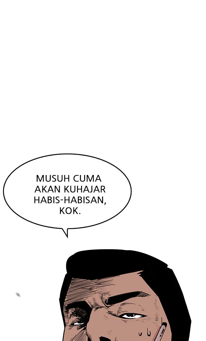 lookism - Chapter: 195