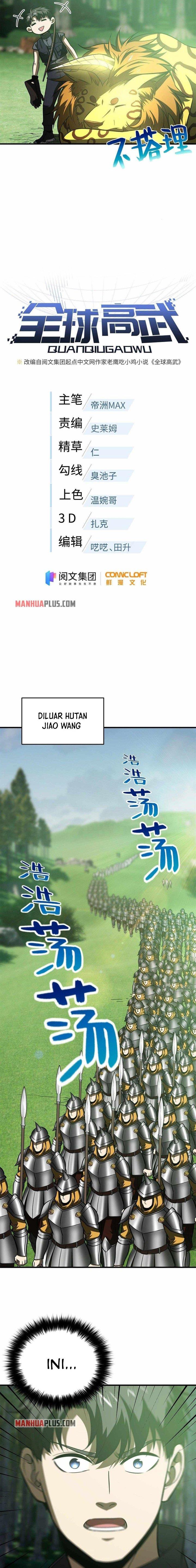 global-gao-wu - Chapter: 135