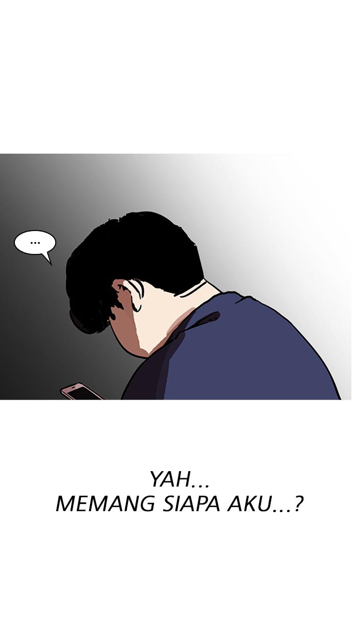 lookism - Chapter: 195