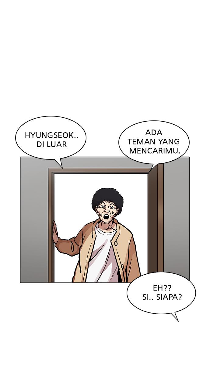 lookism - Chapter: 195