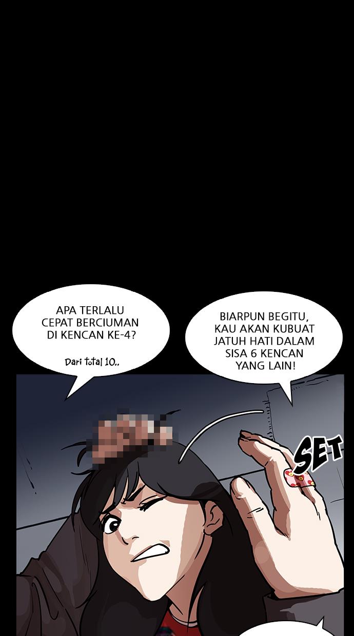 lookism - Chapter: 195