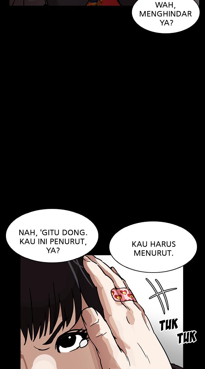 lookism - Chapter: 195