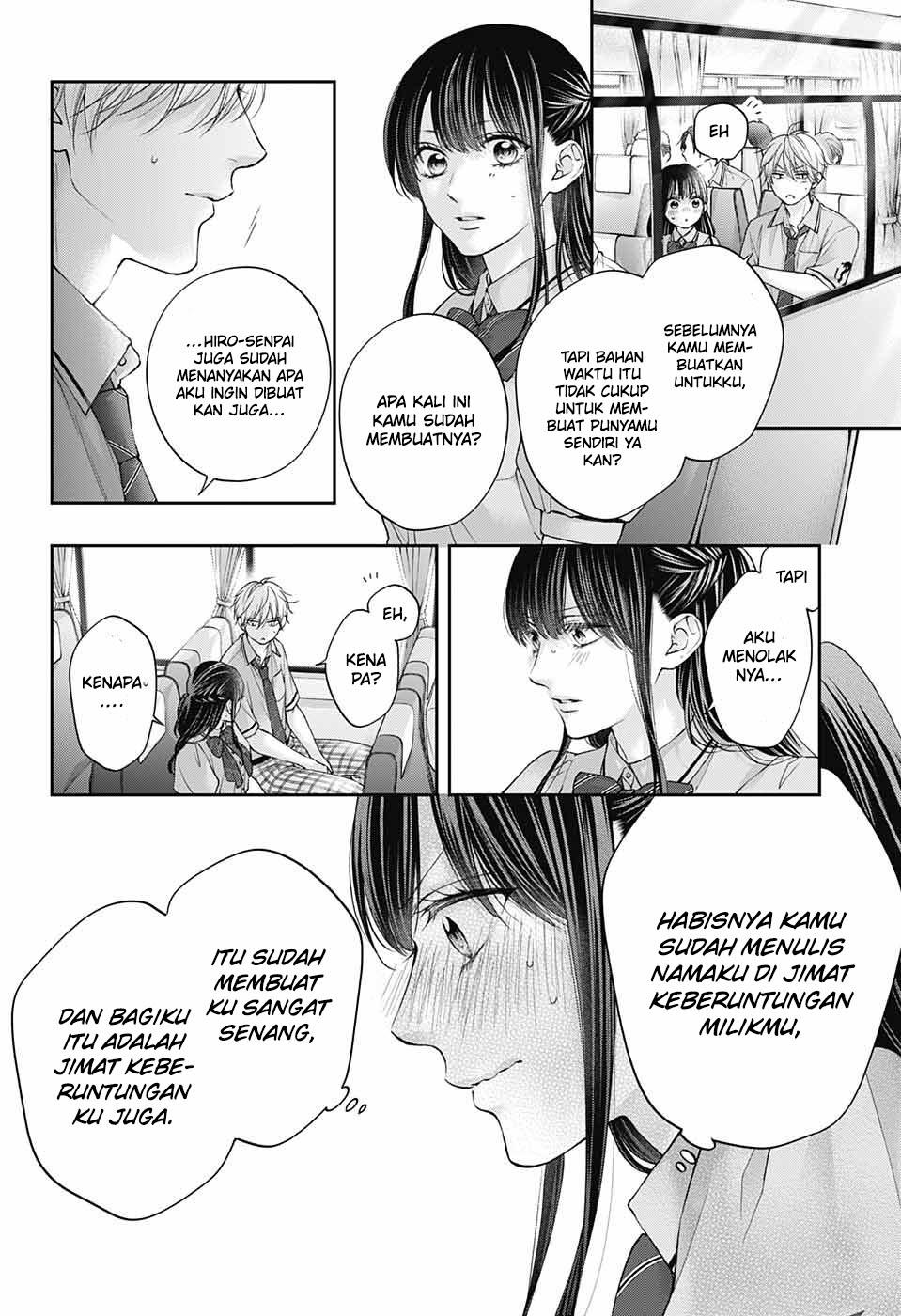 kono-oto-tomare - Chapter: 127