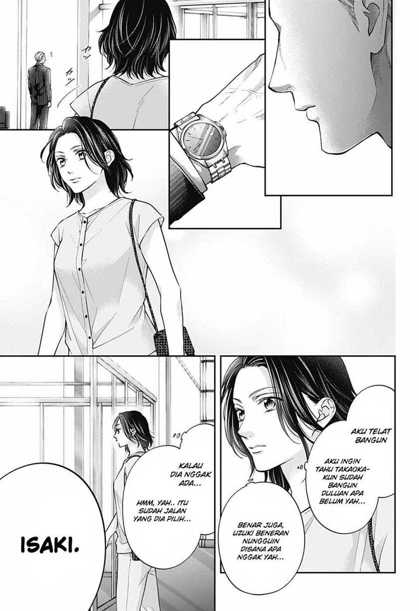 kono-oto-tomare - Chapter: 128