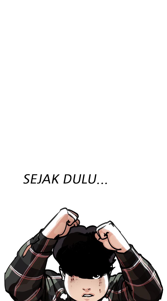 lookism - Chapter: 194