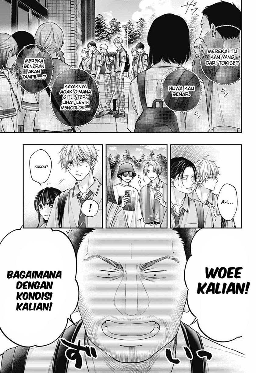 kono-oto-tomare - Chapter: 128