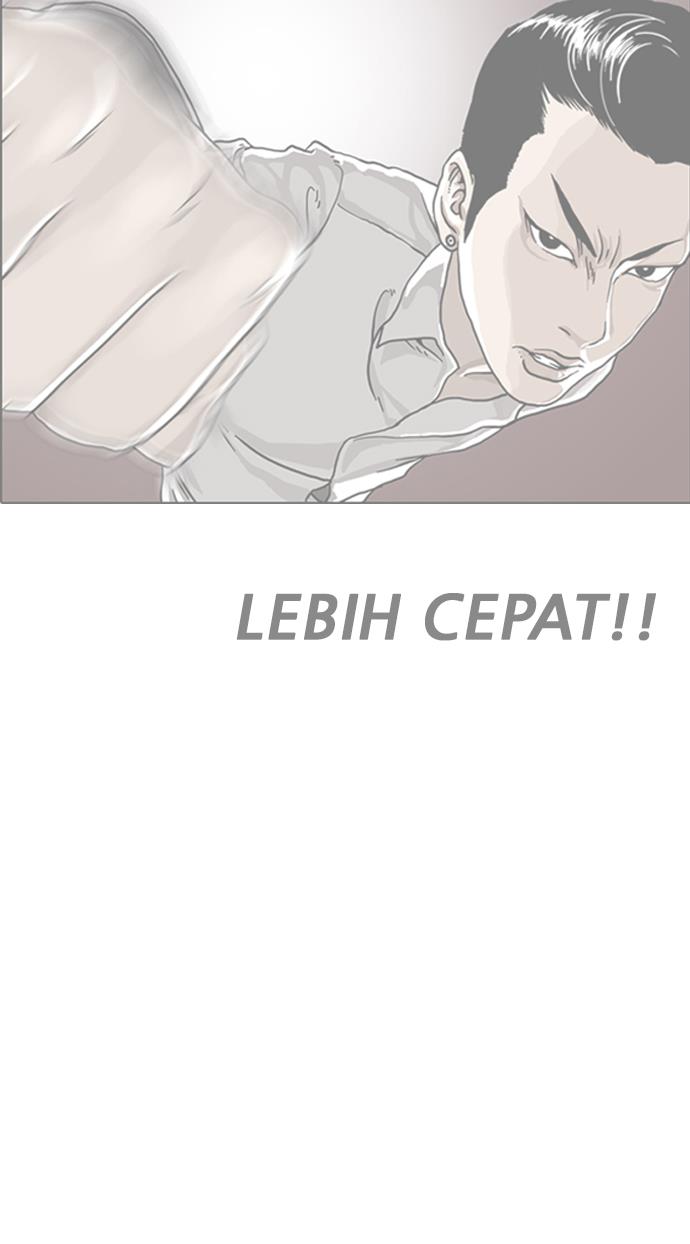 lookism - Chapter: 194