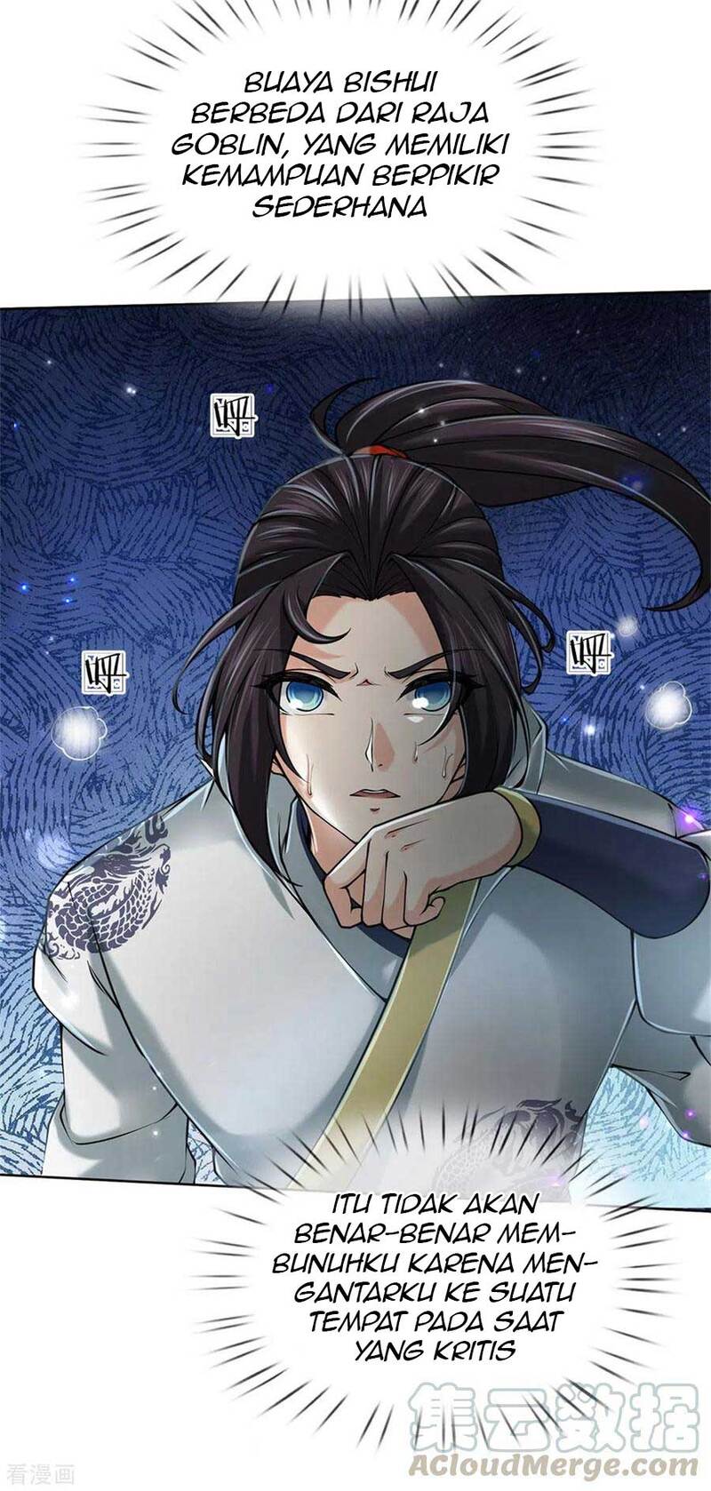 jiandao-lingtian - Chapter: 120