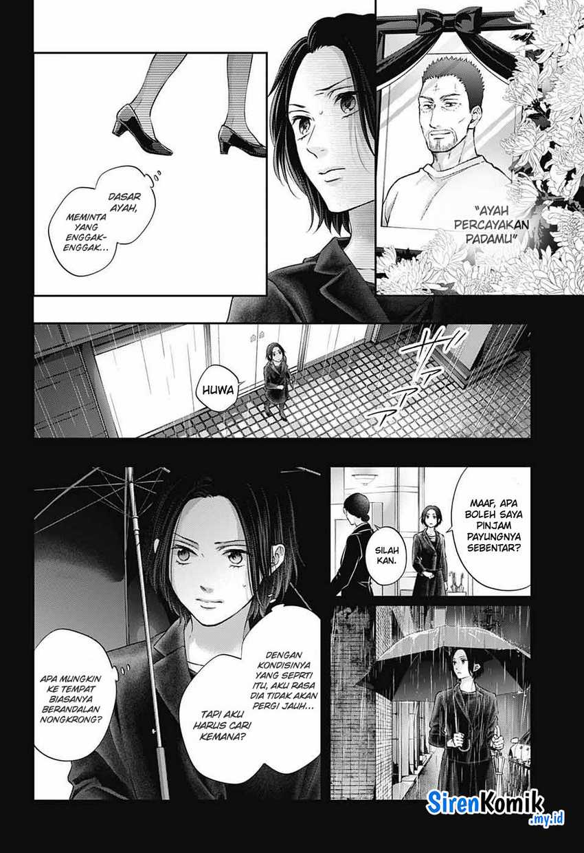 kono-oto-tomare - Chapter: 129