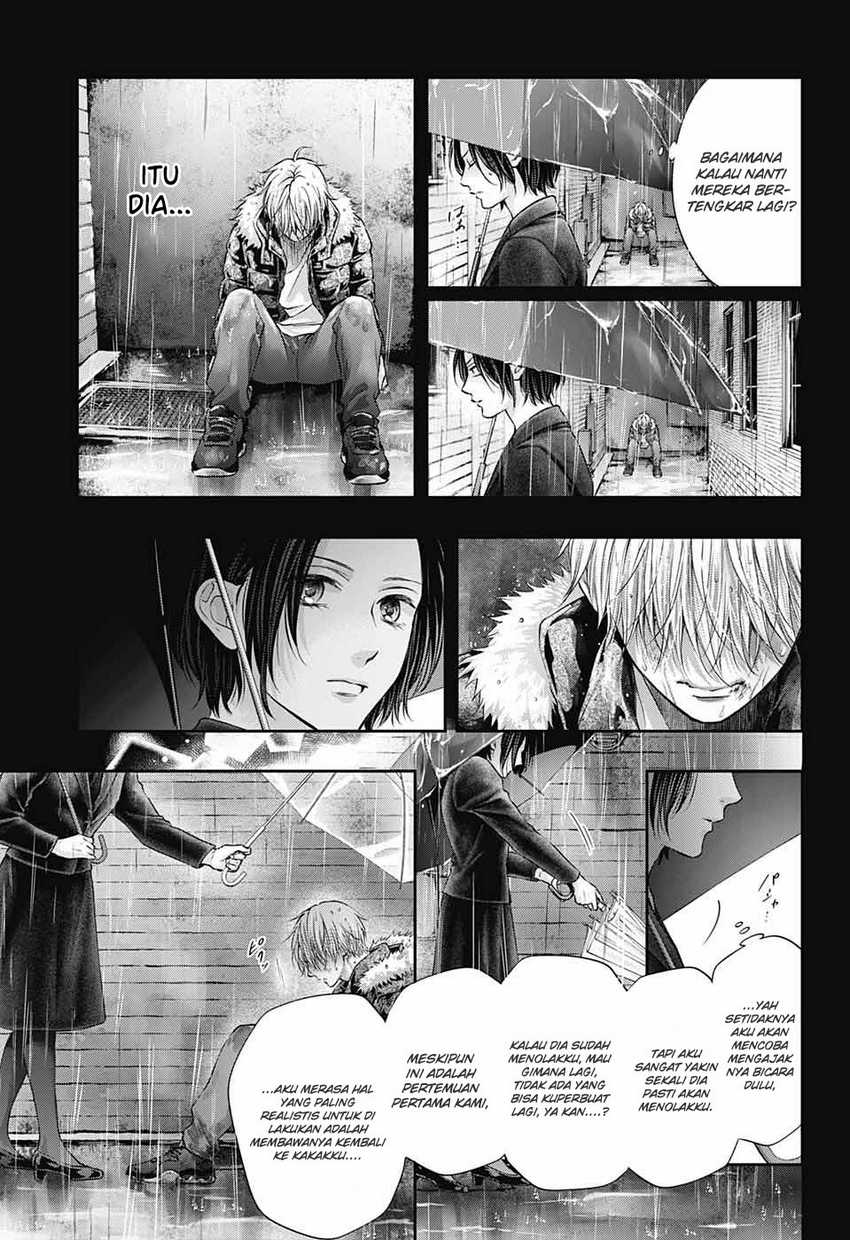 kono-oto-tomare - Chapter: 129