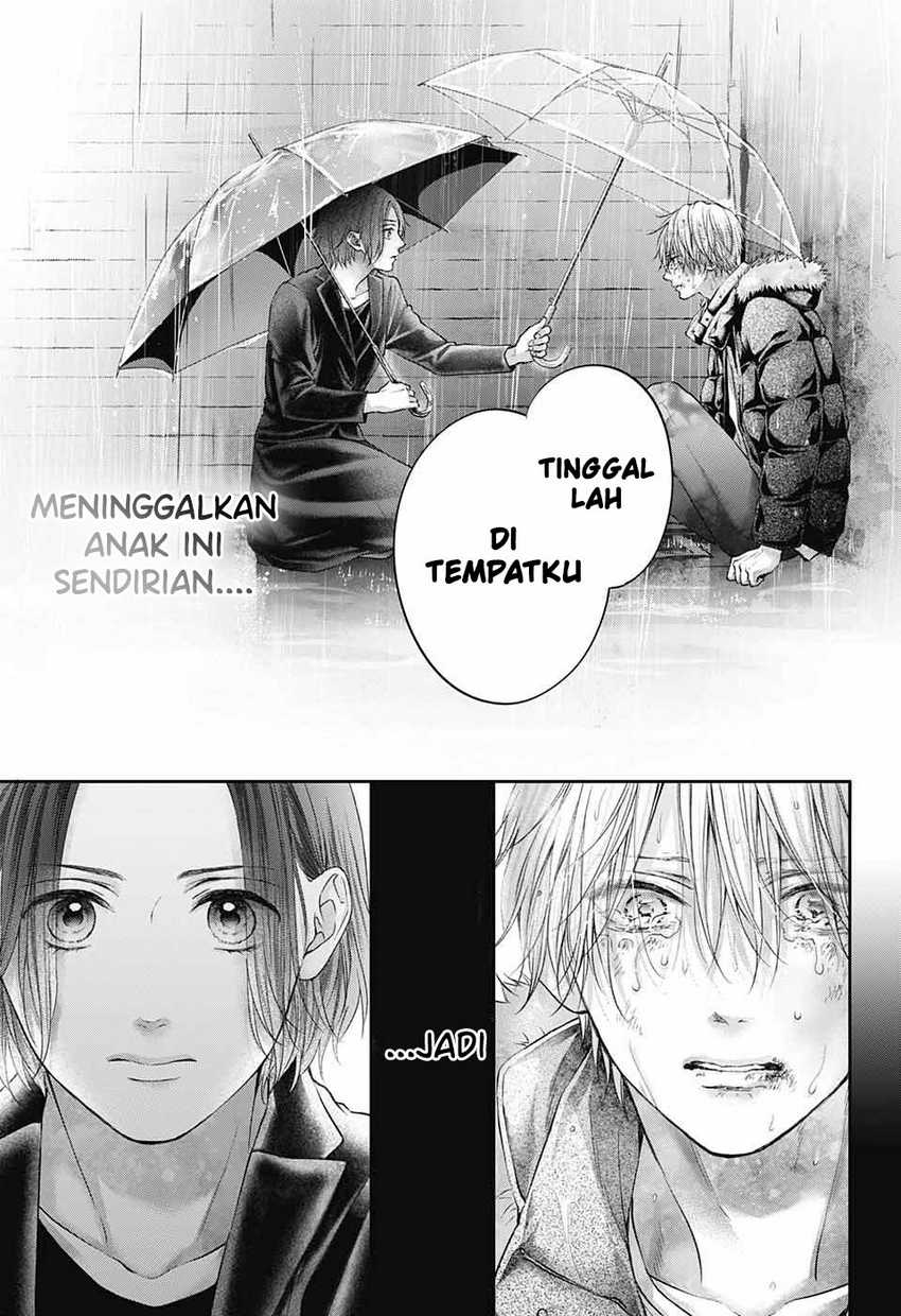 kono-oto-tomare - Chapter: 129