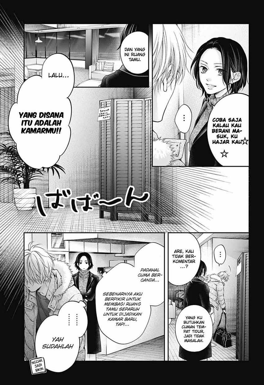 kono-oto-tomare - Chapter: 129