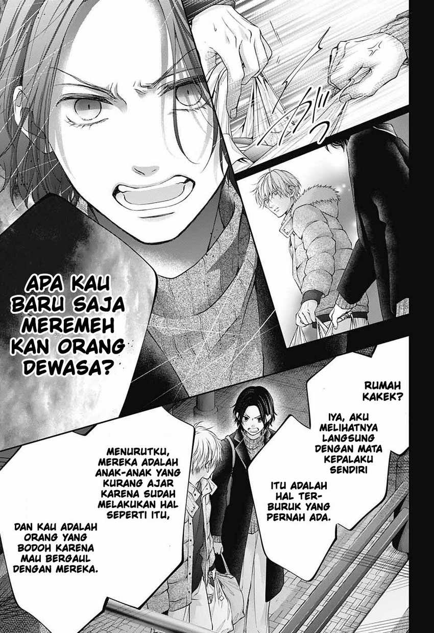 kono-oto-tomare - Chapter: 129