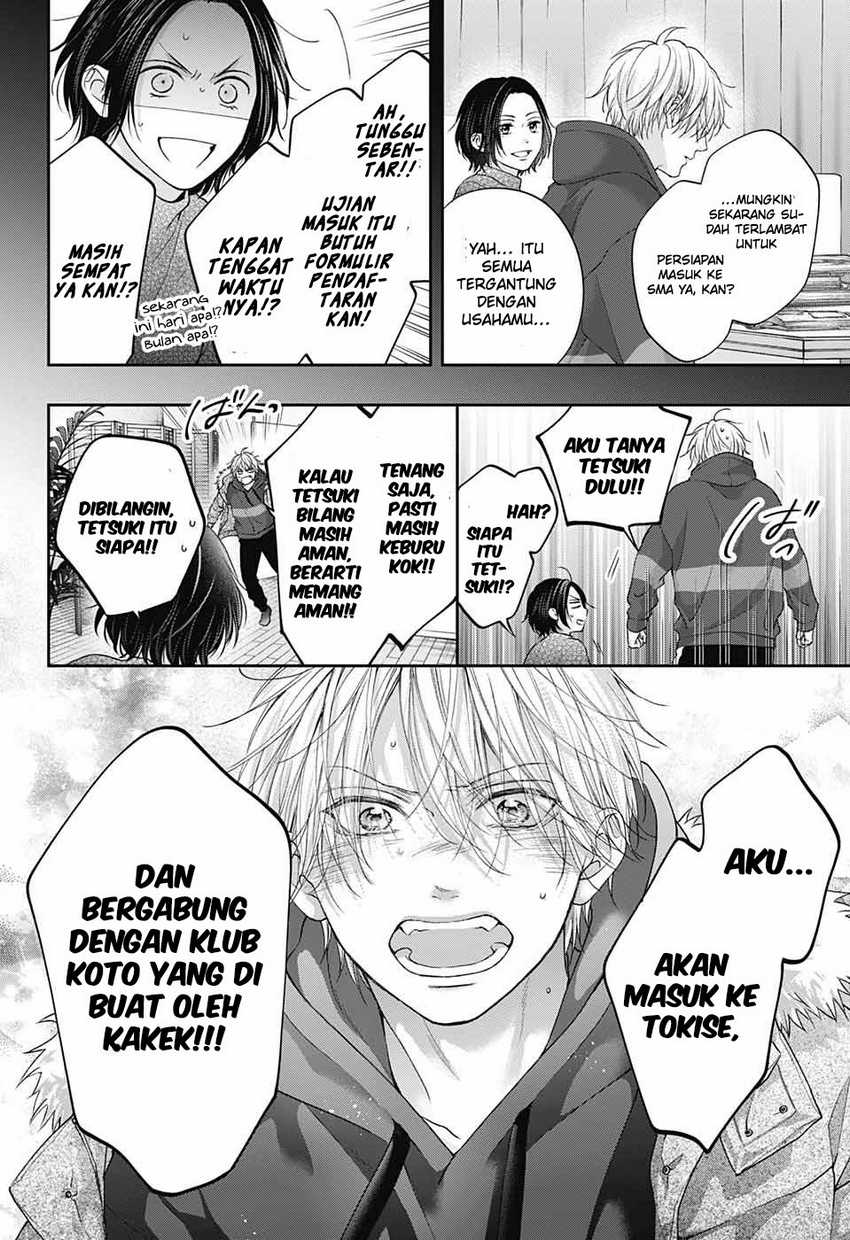 kono-oto-tomare - Chapter: 129