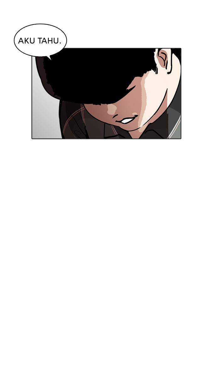 lookism - Chapter: 194