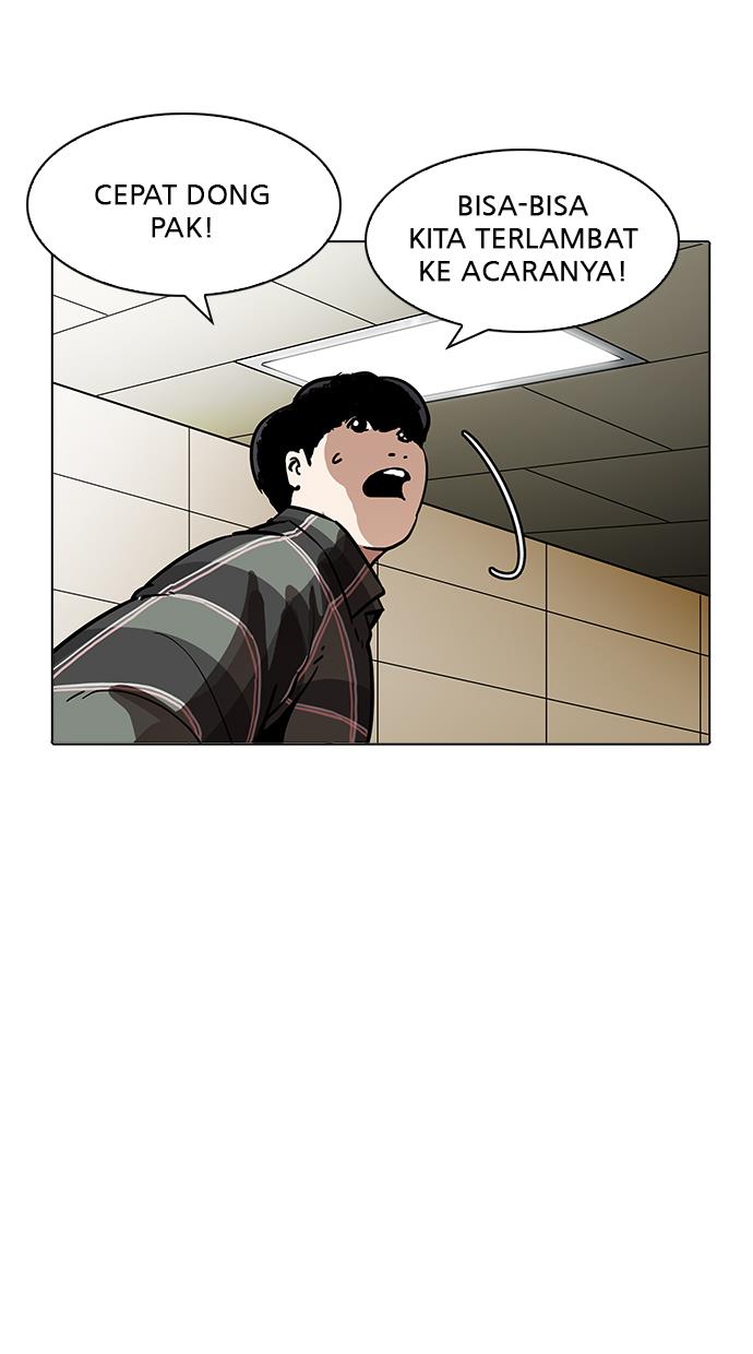 lookism - Chapter: 194