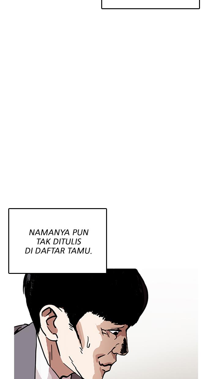 lookism - Chapter: 194