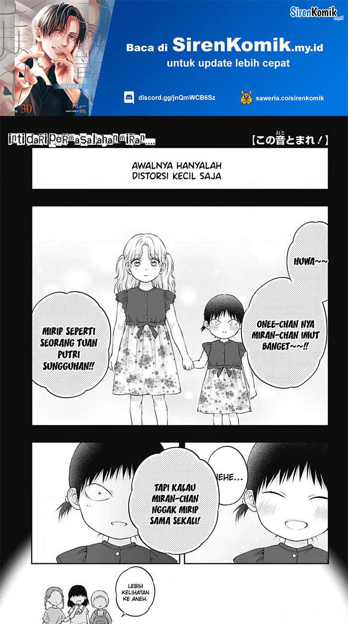 kono-oto-tomare - Chapter: 130