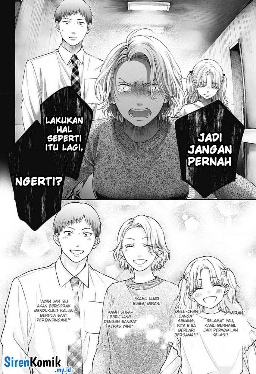 kono-oto-tomare - Chapter: 130