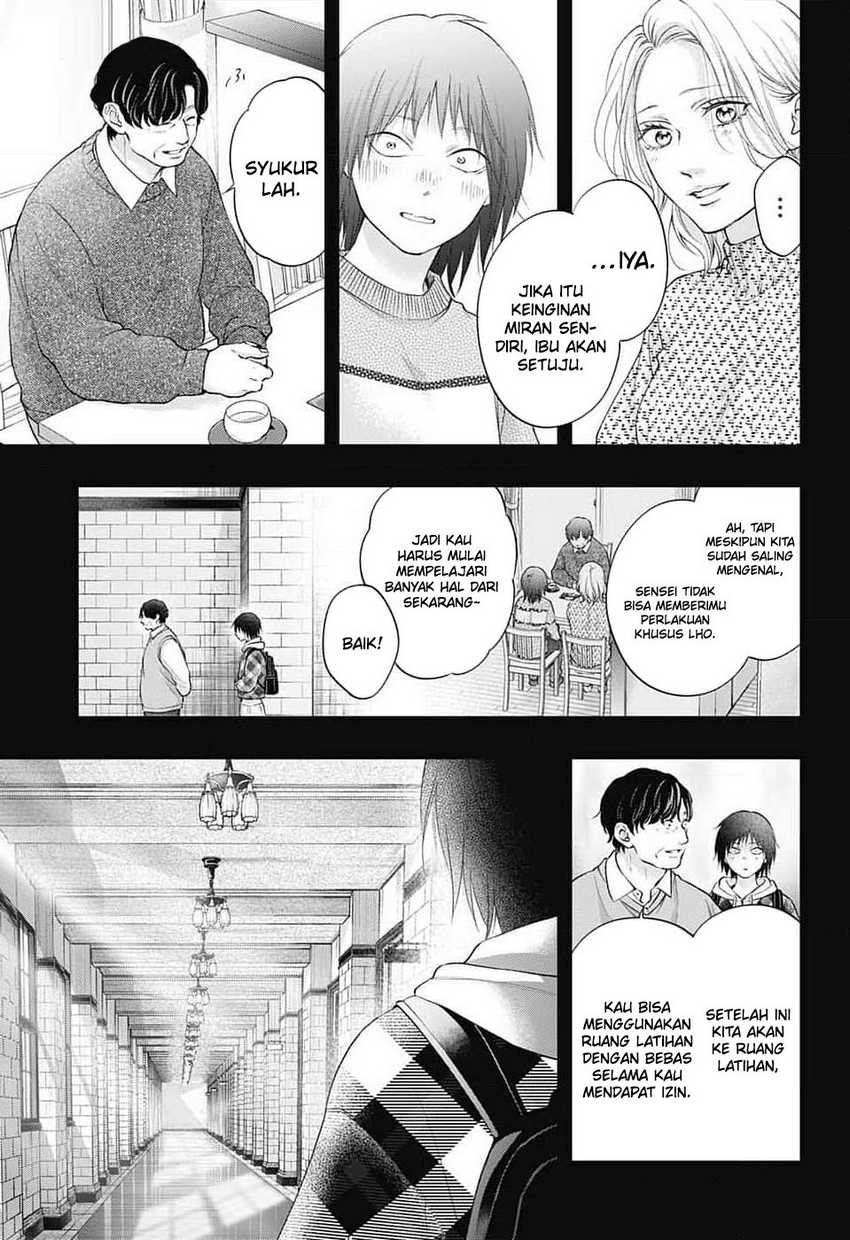 kono-oto-tomare - Chapter: 131