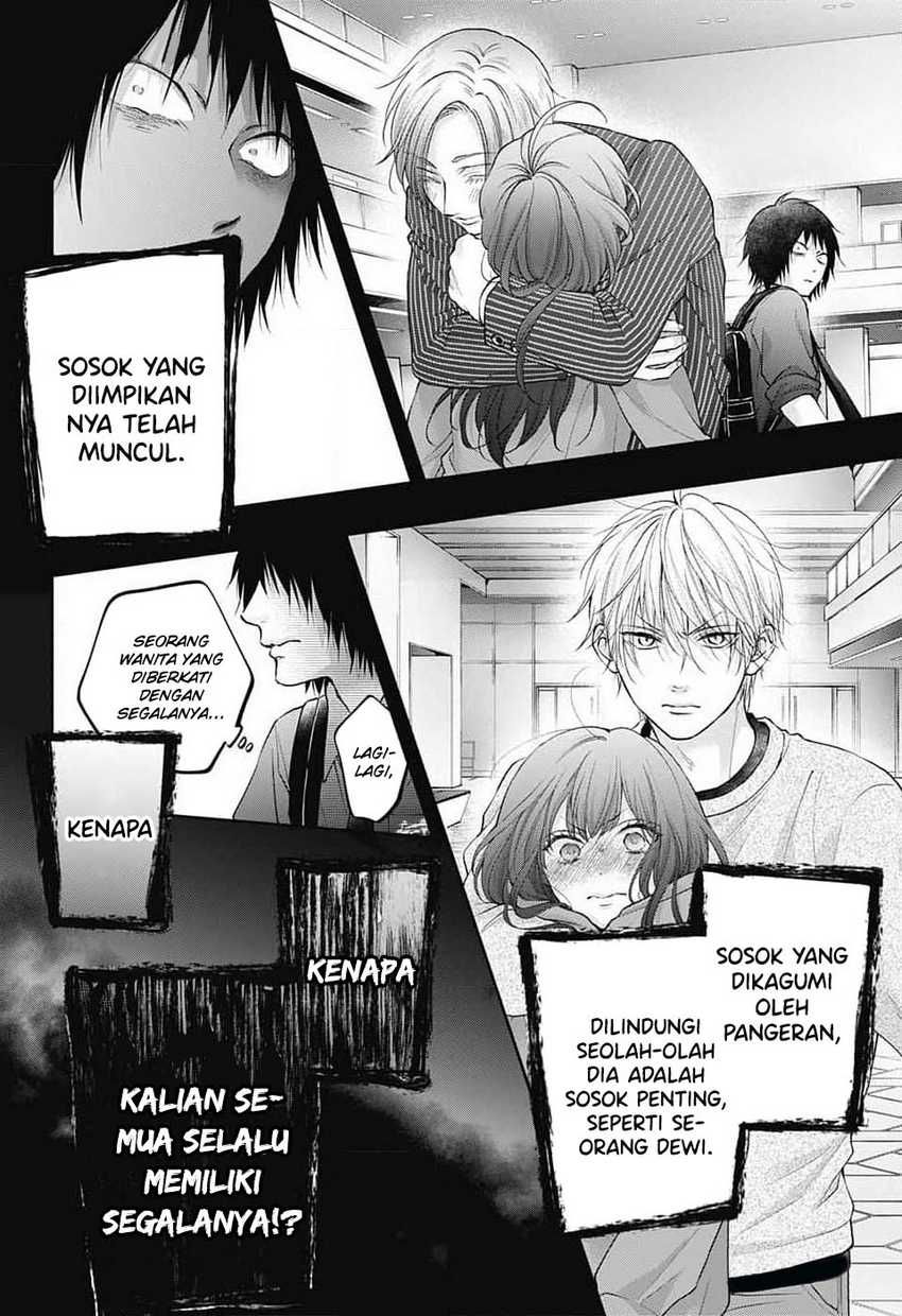 kono-oto-tomare - Chapter: 131