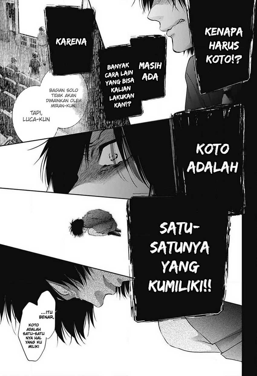 kono-oto-tomare - Chapter: 131