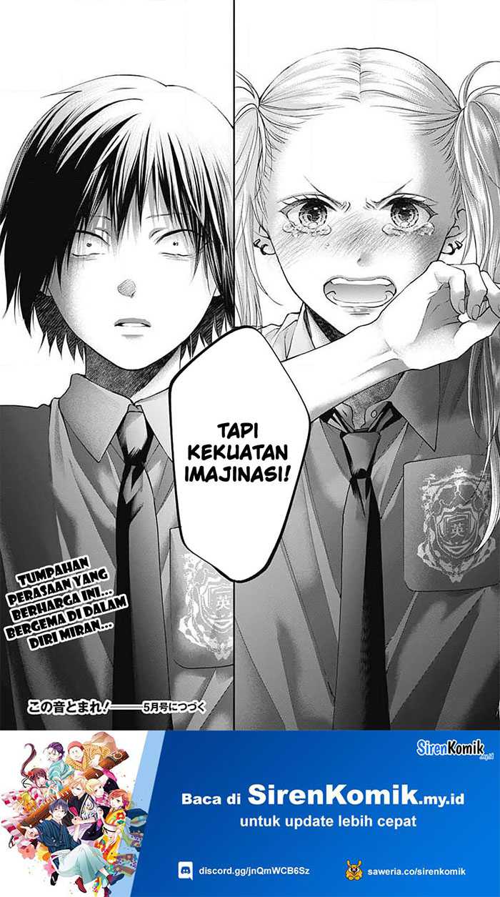 kono-oto-tomare - Chapter: 131