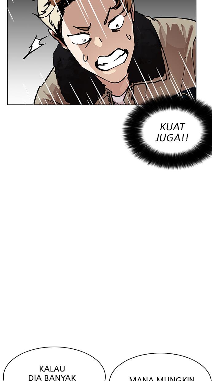 lookism - Chapter: 193