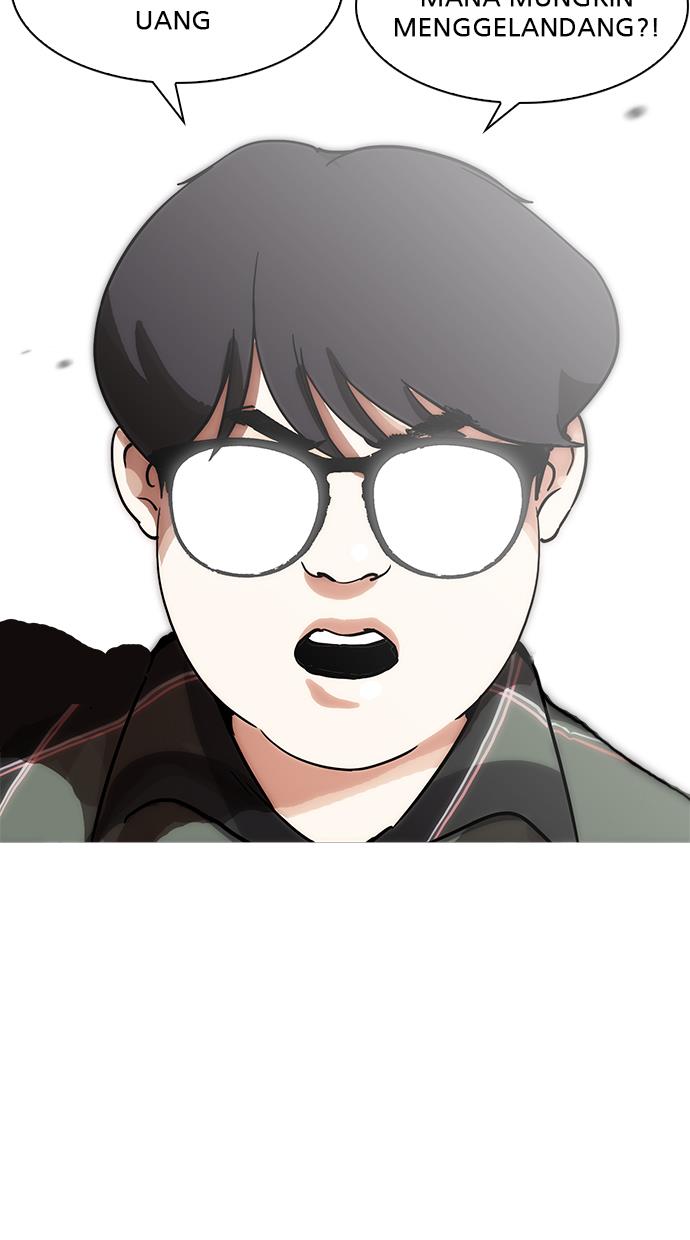 lookism - Chapter: 193