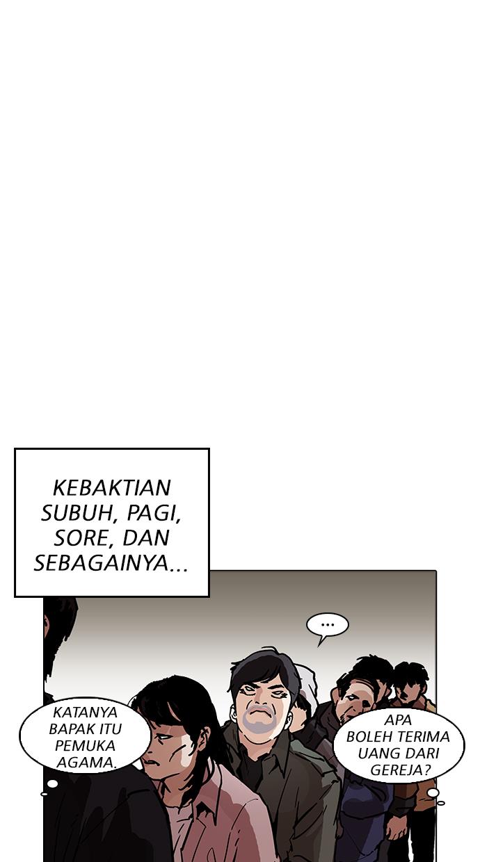 lookism - Chapter: 193