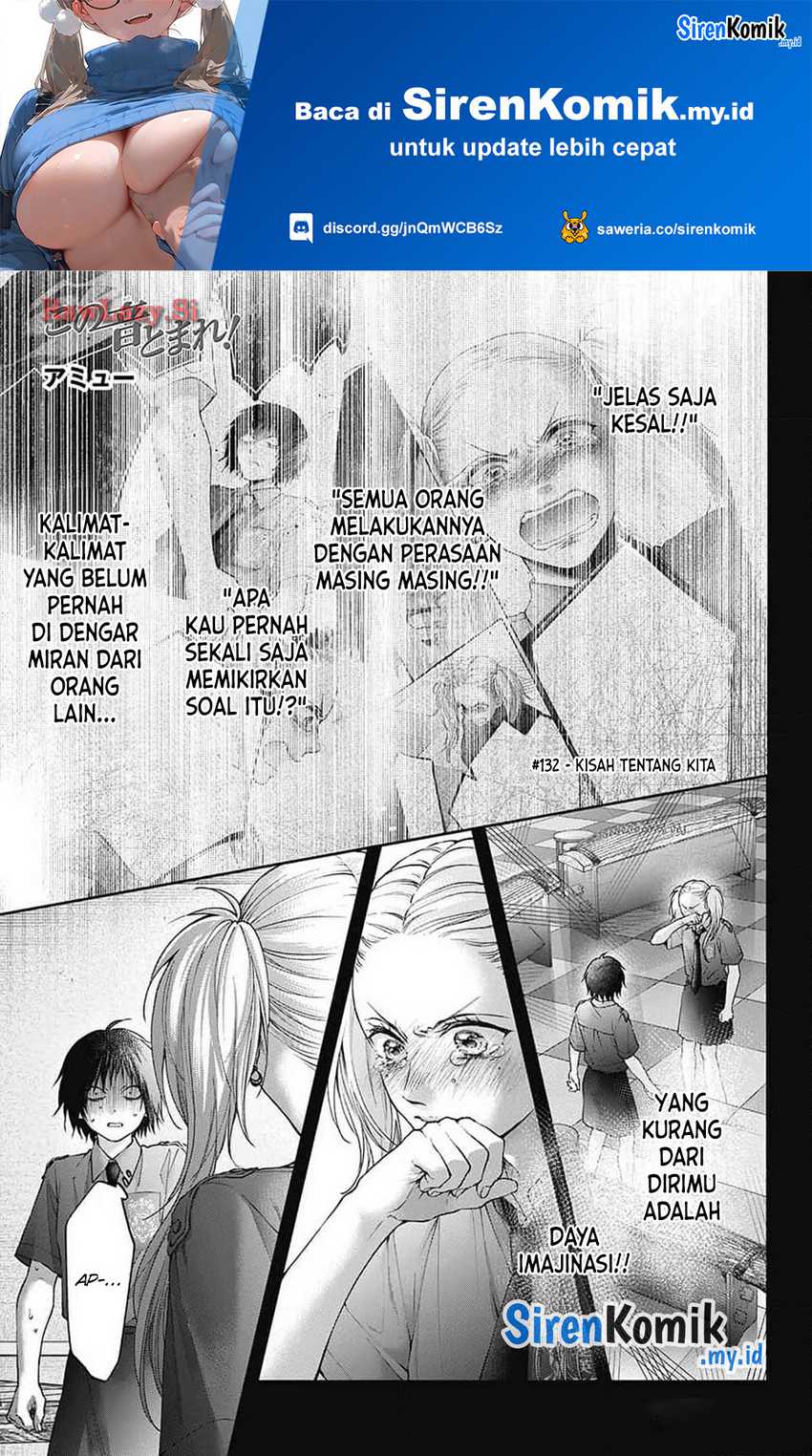 kono-oto-tomare - Chapter: 132